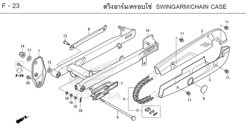F-23 SWINGARM/CHAIN CASE