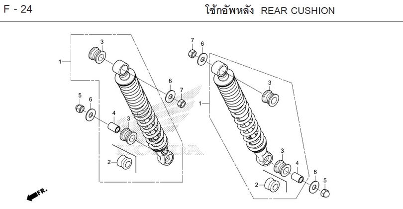 F-24 REAR CUSHION
