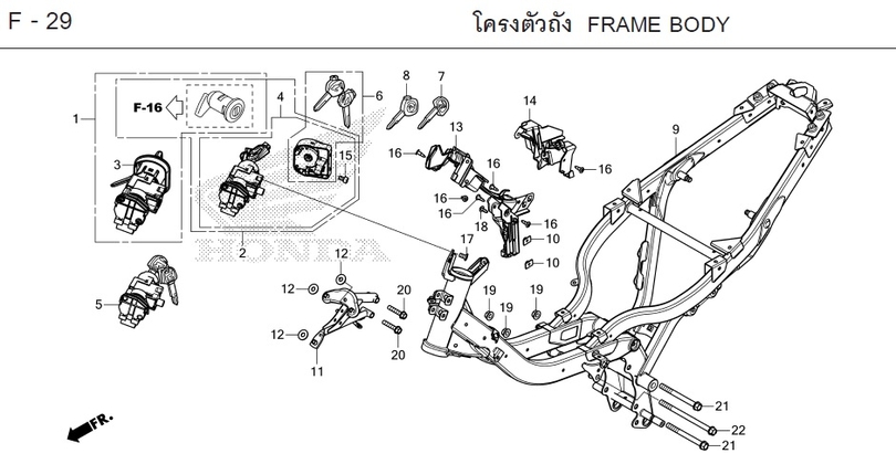 F-29 FRAME BODY