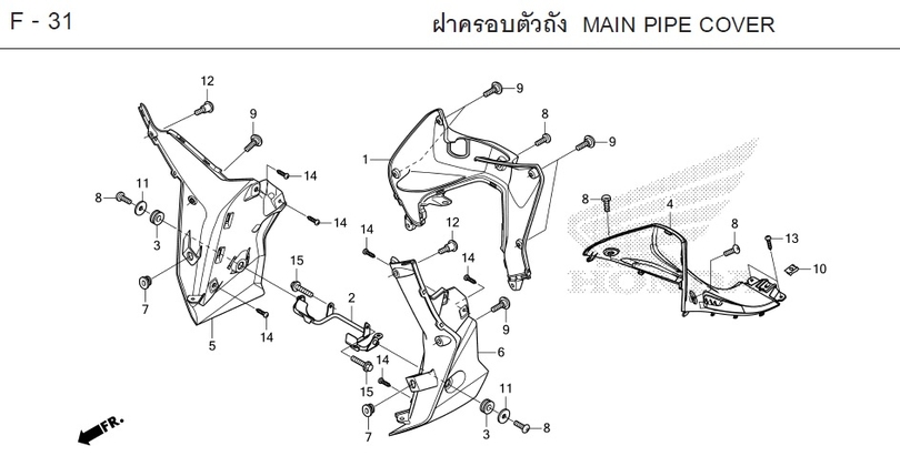 F-31 MAIN PIPE COVER