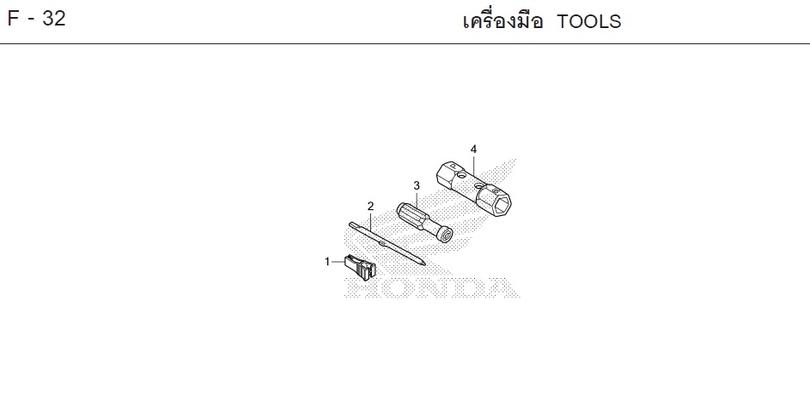 F-32 TOOLS