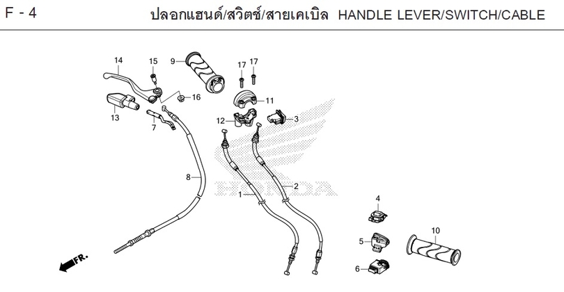 F-4 HANDLE LEVER/SWITCH/CABLE