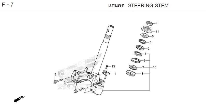 F-7 STEERING STEM