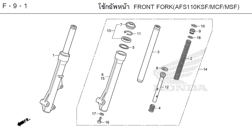 F-9-1 9-1 FRONT FORK(AFSIIOKSF/MCF/MSF)