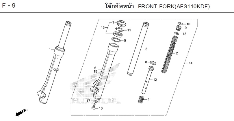 F-9 FRONT FORK(AFSIIOKDF)