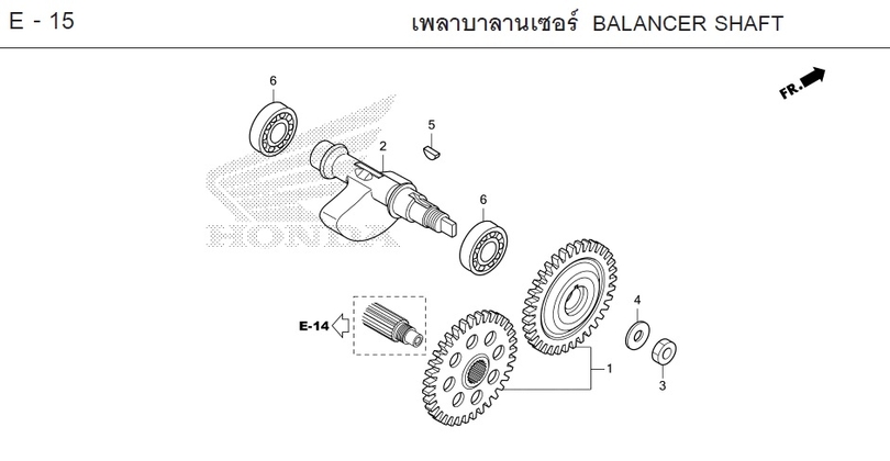 E-15 BALANCER SHAFT