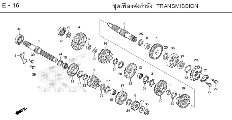 E-16 TRANSMISSION