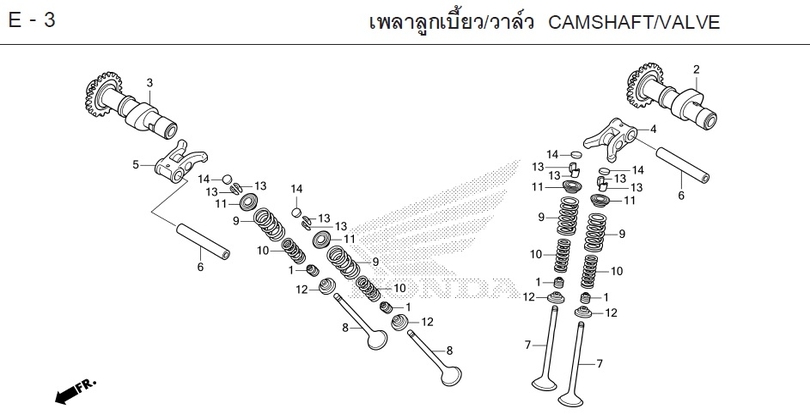 E-3 CAMSHAFT/VALVE