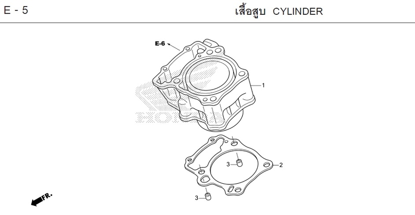 E-5 CYLINDER