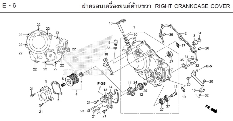 E-6 RIGHT CRANKCASE COVER