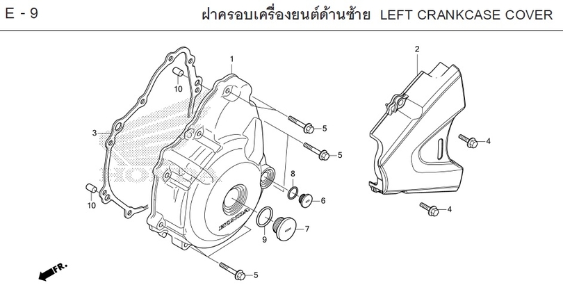 E-9 LEFT CRANKCASE COVER