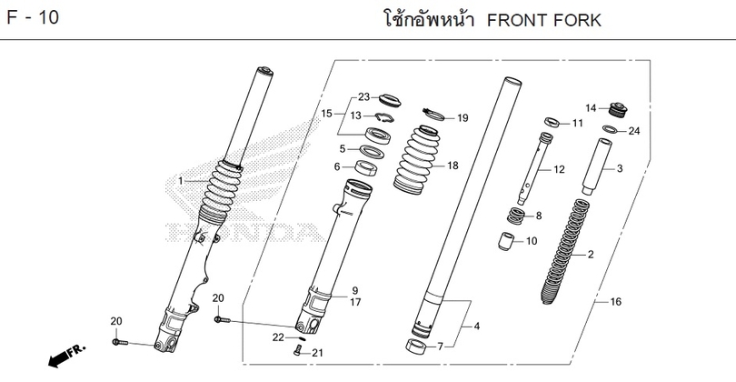 F-10 FRONT FORK