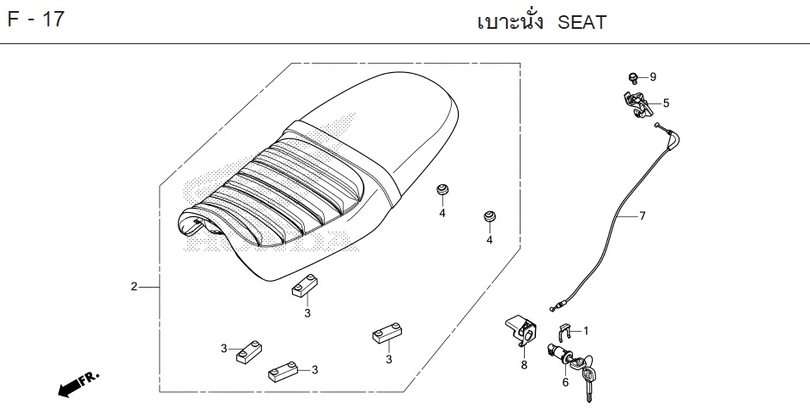 F-17 SEAT