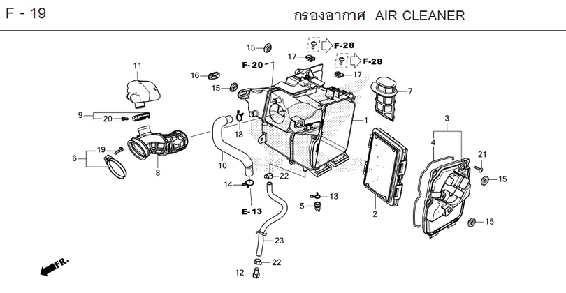 F-19 AIR CLEANER
