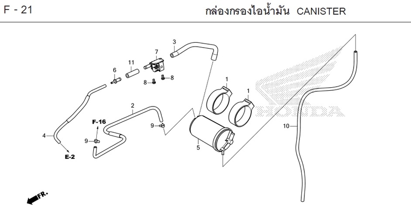 F-21 CANISTER