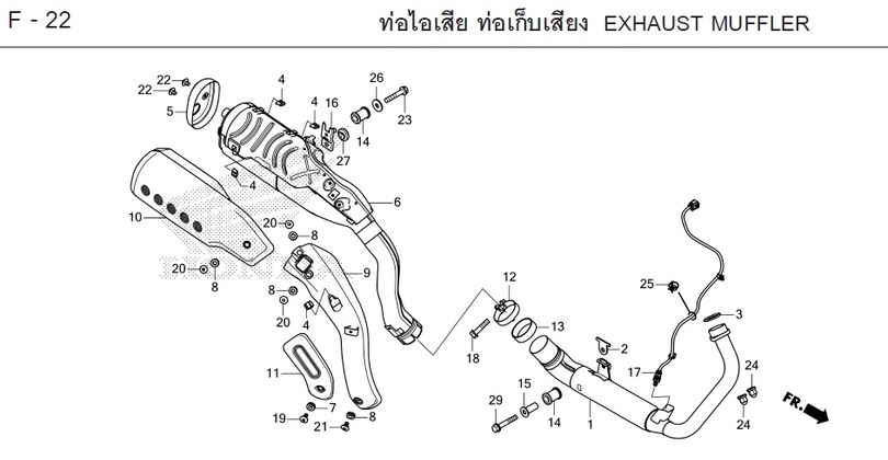 F-22 EXHAUST MUFFLER