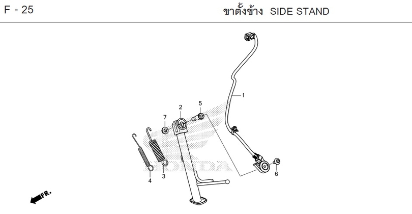 F-25 SIDE STAND
