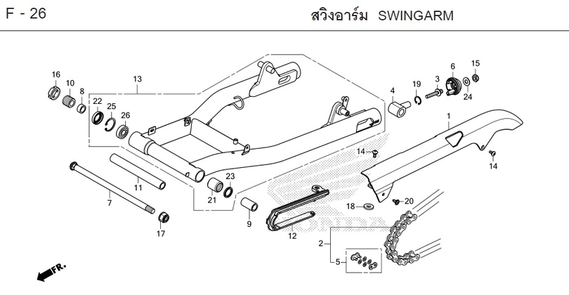 F-26 SWINGARM