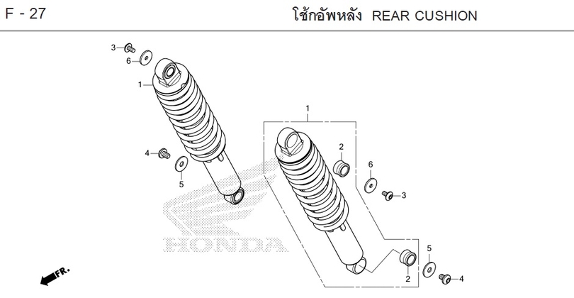 F-27 REAR CUSHION