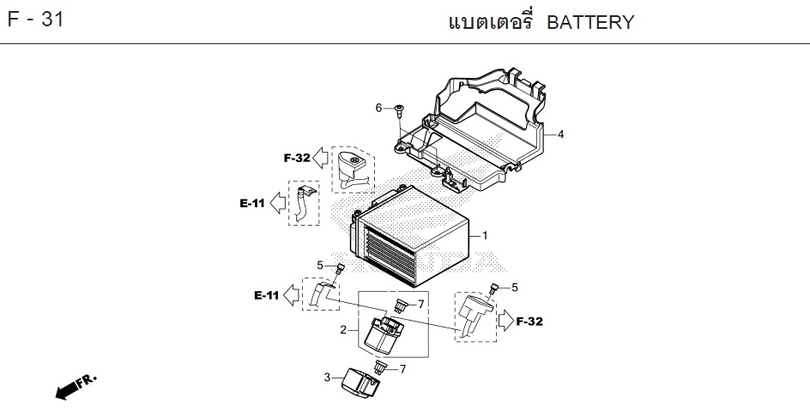 F-31 BATTERY