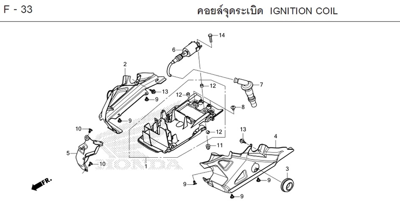 F-33 IGNITION COIL