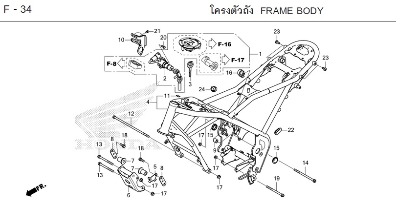 F-34 FRAME BODY