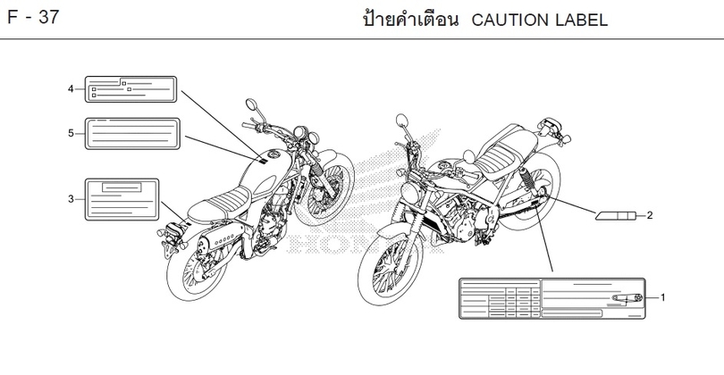 F-37 CAUTION LABEL