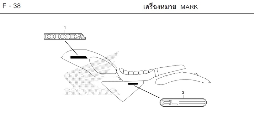 F-38 MARK