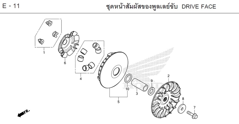 E-11 DRIVE FACE