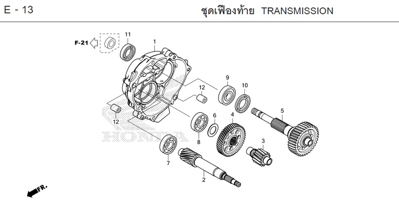 E-13 TRANSMISSION