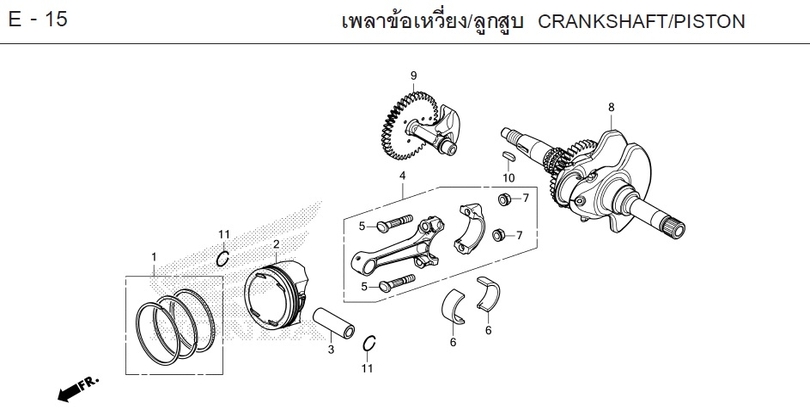E-15 CRANKSHAFT/PISTON