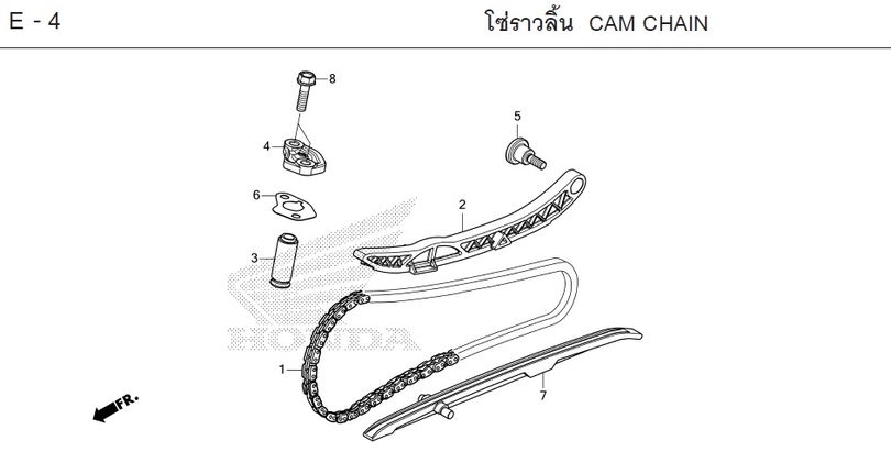 E-4 CAM CHAIN