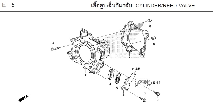 E-5 CYLINDER/REED VALVE
