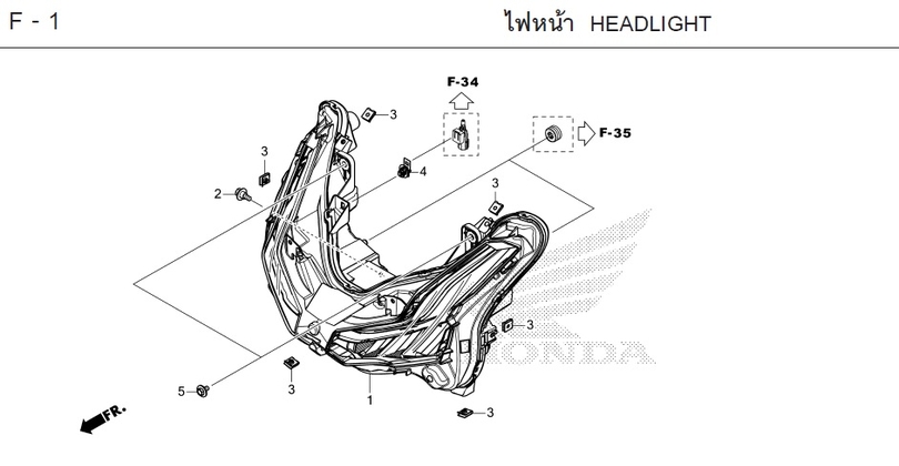 F-1 HEADLIGHT