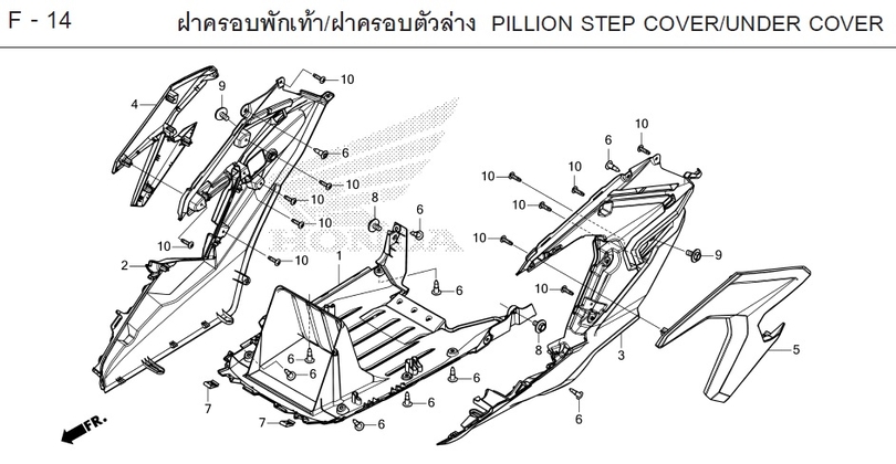 F-14 PILLION STEP COVER/UNDER COVER