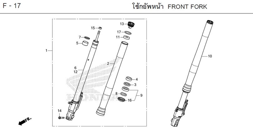 F-17 FRONT FORK