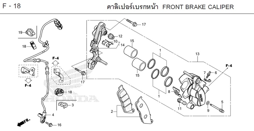F-18 FRONT BRAKE CALIPER