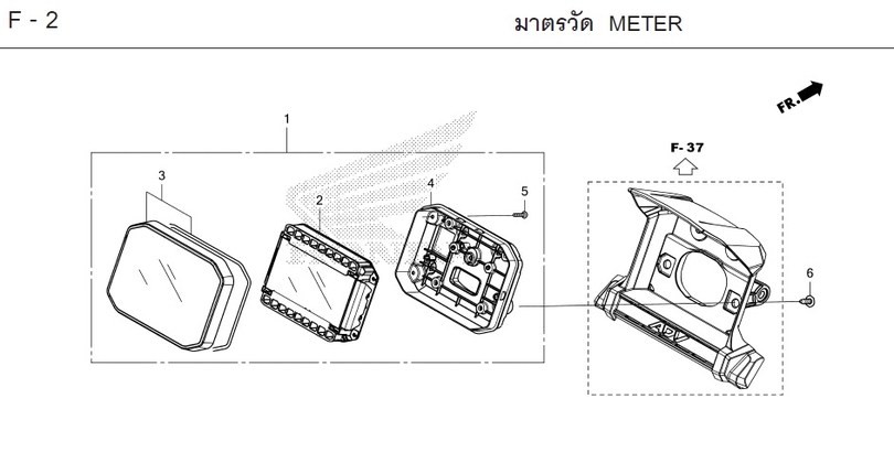 F-2 METER