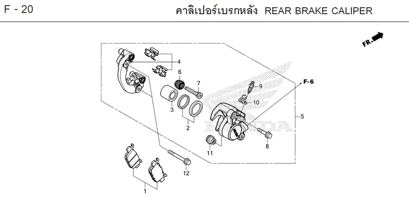 F-20 REAR BRAKE CALIPER