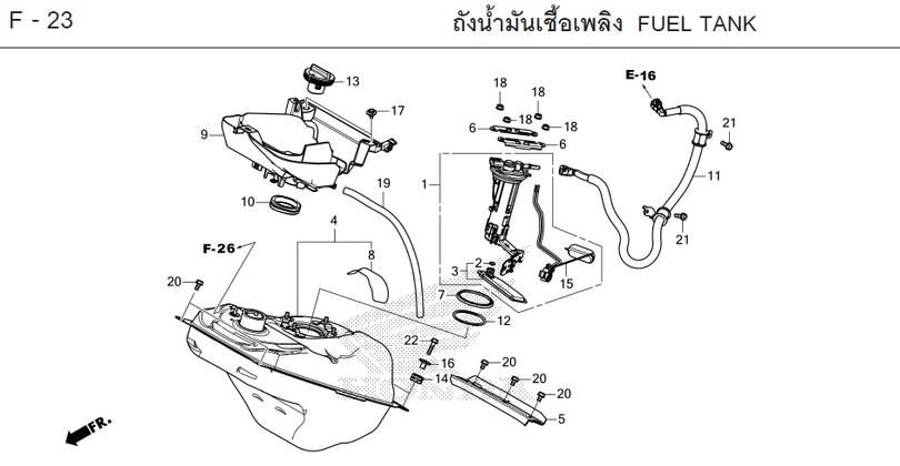 F-23 FUEL TANK