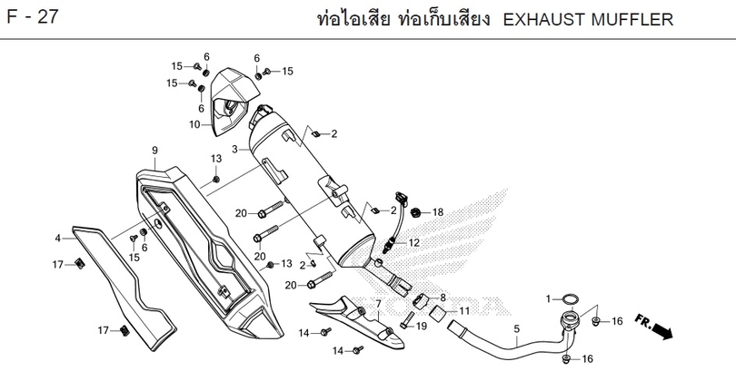 F-27 EXHAUST MUFFLER