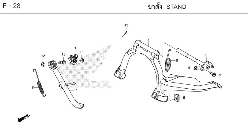 F-28 STAND