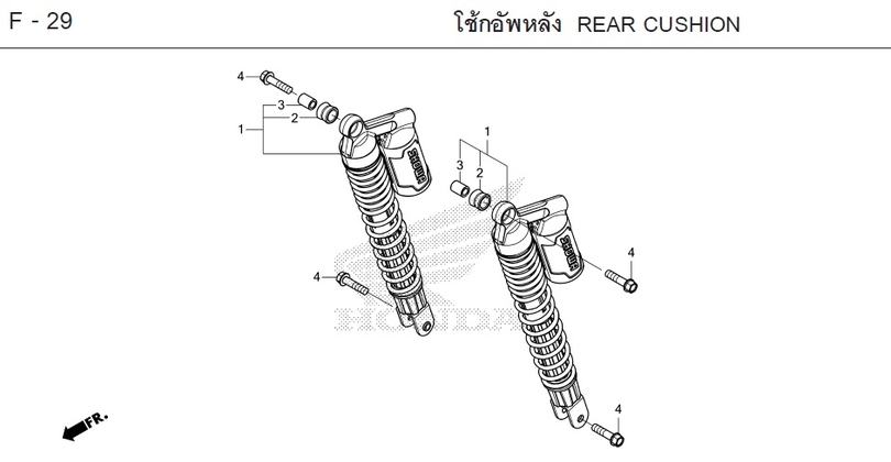 F-29 REAR CUSHION
