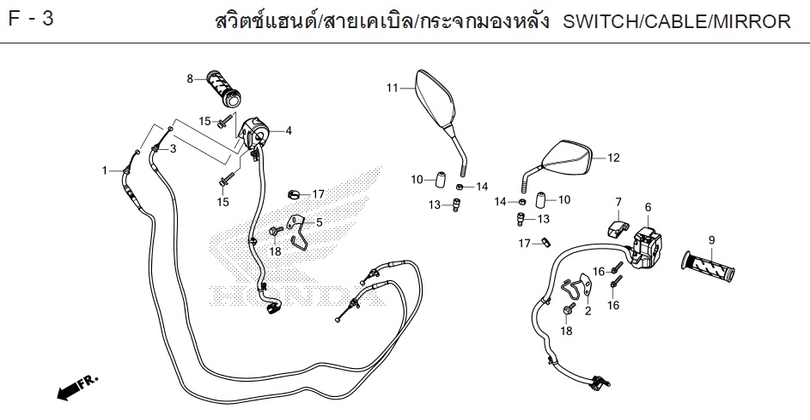 F-3 SWITCH/CABLE/MIRROR