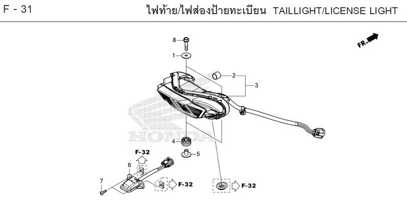 F-31 TAILLIGHT/LICENSE LIGHT