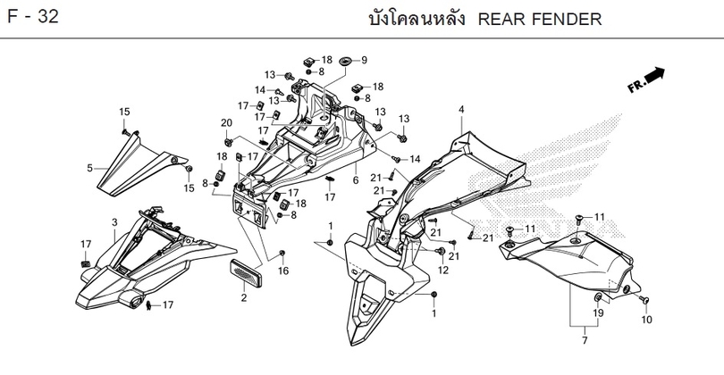 F-32 REAR FENDER