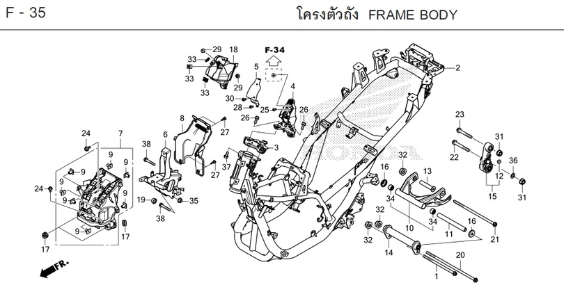 F-35 FRAME BODY