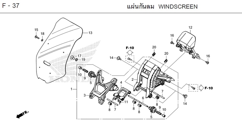 F-37 WINDSCREEN