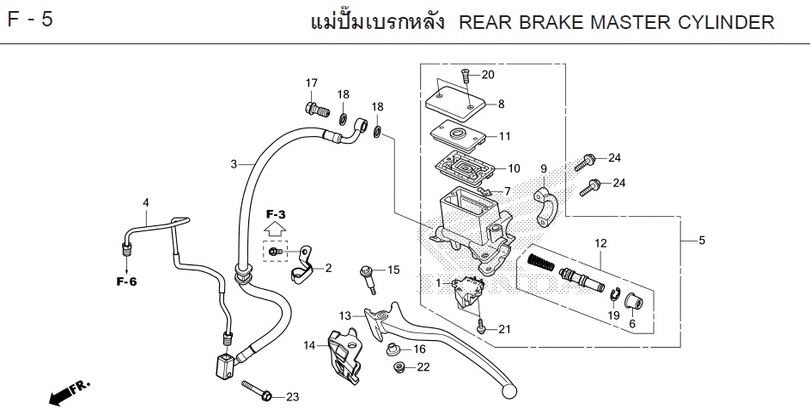 F-5 REAR BRAKE MASTER CYLINDER