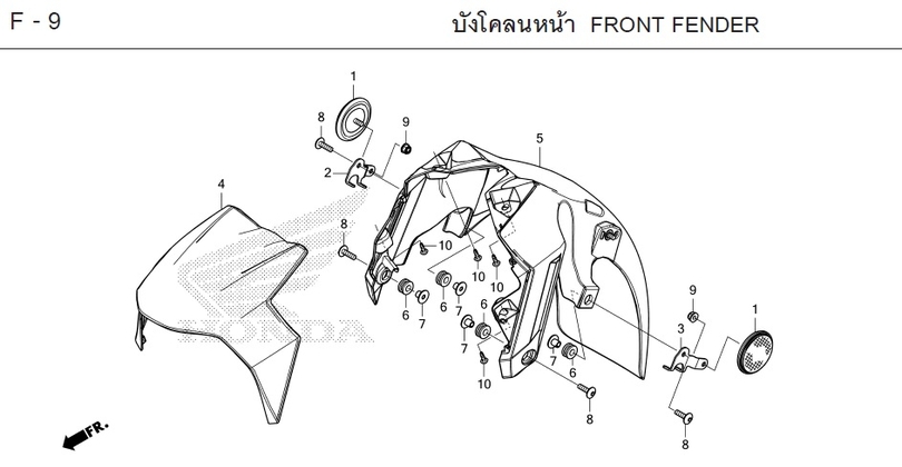 F-9 FRONT FENDER